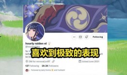 卡池最新爆料4.3,神秘角色即将登场，全新元素引发热议