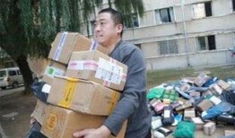 博士最新爆料新闻