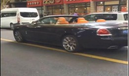 最新爆料王思聪炸街,豪车云集引热议