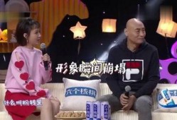 综艺爆料生子视频合集下载,明星生子视频合集，独家下载揭秘育儿瞬间