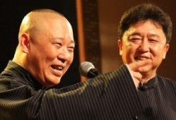 郭德纲四川爆料视频播放,揭秘幕后真相