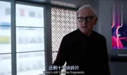 圈里圈外娱乐爆料毛不易,圈里圈外娱乐爆料，神秘事件引关注