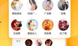 文玩大师爆料视频下载免费,免费下载珍贵视频大揭秘