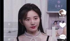 精神小妹网红吃瓜视频大全,全网爆笑！精神小妹网红吃瓜视频大盘点