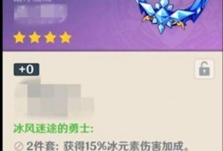 队长原神爆料视频下载网站,独家下载网站大公开