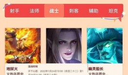 皮肤爆料最新消息视频,最新视频深度解析