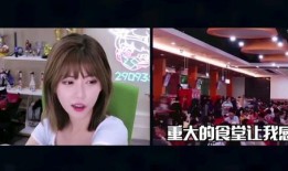 周姐爆料名字大全集视频,名字大全集视频精彩内容抢先看