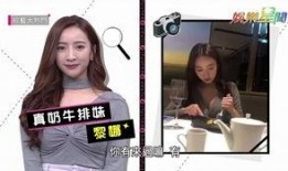 正妹爆料图文大全最新,揭秘网红圈那些不为人知的秘密