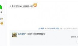 卡哥最新爆料新闻直播视频,最新爆料新闻背后的真相与内幕