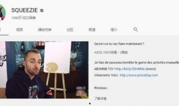 网红吃瓜爆料网页