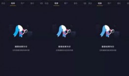 抖音爆料视频要求什么,热门内容背后的制作秘籍