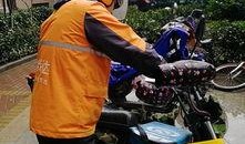 爆料传销新闻,揭秘最新传销新闻背后的惊人真相