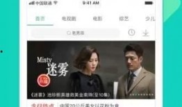 萍乡女人爆料视频大全下载