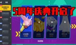 香肠爆料五周年视频大全,回顾精彩瞬间，共鉴成长历程