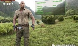 吃鸡最新爆料1月12日