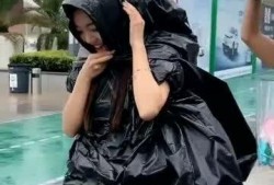 雨衣姐姐爆料了吗视频下载,揭秘幕后真相