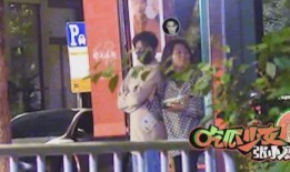 圈内八卦爆料檀健次,揭秘娱乐圈背后的神秘恋情