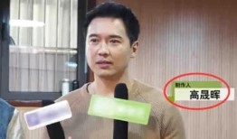 明星吃瓜娱乐爆料直播间