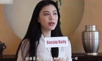 陈雅伦爆料视频下载安装,揭秘幕后真相