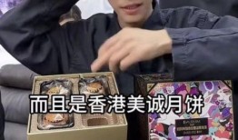 老八爆料小杨哥视频,小杨哥视频背后的惊人真相