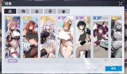 原神少女最新爆料在哪看,揭秘神秘新角色，独家情报抢先看！