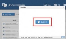 吃瓜qq群永久免费加入,加入吃瓜QQ群，永久免费畅游