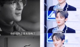 吃瓜爆料最新舞台直播,最新舞台直播惊艳亮相，精彩瞬间盘点