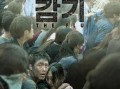 致命感冒在线观看,揭秘病毒肆虐的惊悚真相