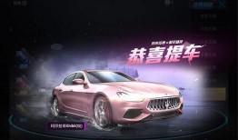 最新玛莎爆料新闻事件是真的吗,事件真相揭秘，是真是假引热议