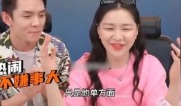 吃瓜爆料最新舞台直播,最新舞台直播惊艳亮相，精彩瞬间盘点