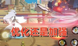 大筒木桃式技能爆料最新,神秘力量觉醒，战力再升级！