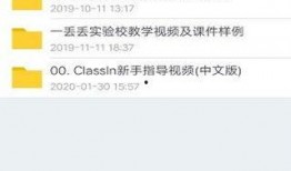 娱乐爆料账号怎么做直播,直播幕后制作全解析