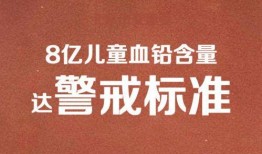 早安最新爆料新闻报道,揭秘最新热点事件内幕