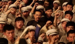 建党大业电影在线观看,重现中国共产党诞生壮丽历程的视听盛宴