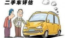 过年二手车涨价爆料视频,二手车市场火爆，价格飙升揭秘