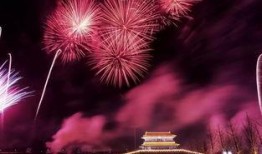 石家庄最新烟花爆料,最新爆料揭秘璀璨夜空