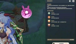 原神水神武器爆料最新,神秘力量觉醒，探索元素新篇章