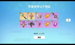 香肠爆料五周年视频大全,回顾精彩瞬间，共鉴成长历程