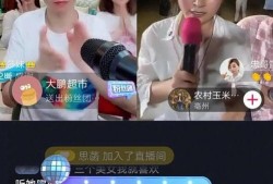 歌手来了直播在线观看,精彩瞬间回顾，音乐盛宴不容错过