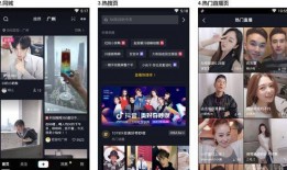 抖音爆料视频要求什么,热门内容背后的制作秘籍