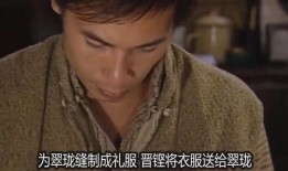 凤舞香罗在线观看,穿越时空的浪漫传奇