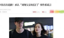 狗仔爆料娱乐圈有大瓜,狗仔爆料揭秘幕后真相