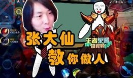 张公子斗地主爆料视频大全,精彩瞬间大盘点