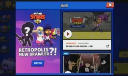 荒野乱斗神话爆料最新版,神秘新英雄降临，全新玩法等你探索！