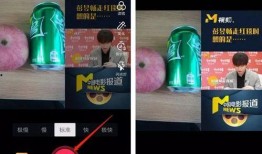 热点爆料合拍视频怎么弄,轻松制作热门内容