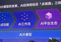 象牙塔最新k12爆料视频,最新K12教育爆料视频深度解析