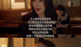 吃瓜娱乐图片头像女,揭秘吃瓜娱乐界女神头像背后的故事