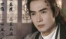 娱乐圈吃瓜90古装美男,娱乐圈吃瓜90后明星风采