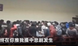 西湖矛盾学生爆料视频,校园冲突背后的真相揭晓