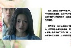 新闻姐爆料热线,揭秘幕后真相，直击热点事件